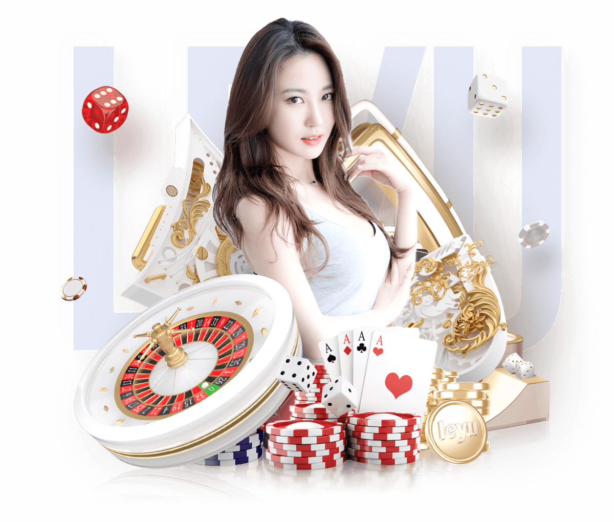 理性看球人